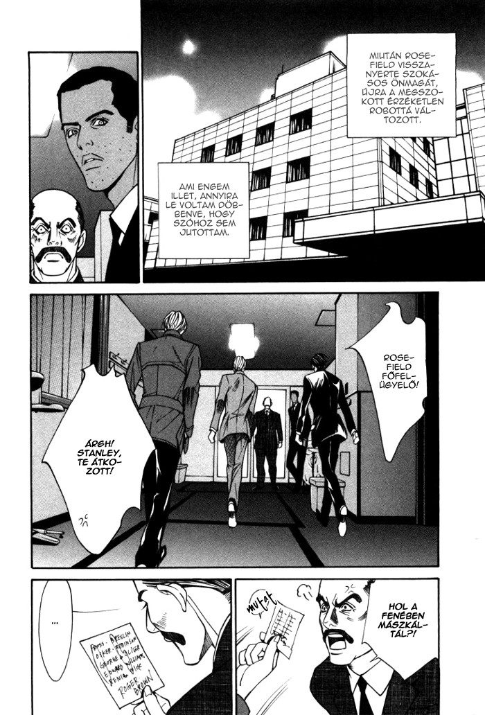 Stanley Hawk's Casebook: Mask ~ Persona Vol. 1 Ch. 6 第6页