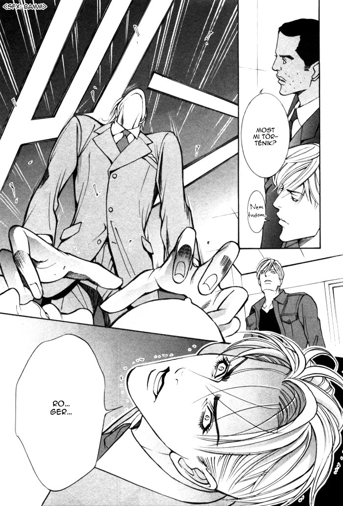 Stanley Hawk's Casebook: Mask ~ Persona Vol. 1 Ch. 6 第9页