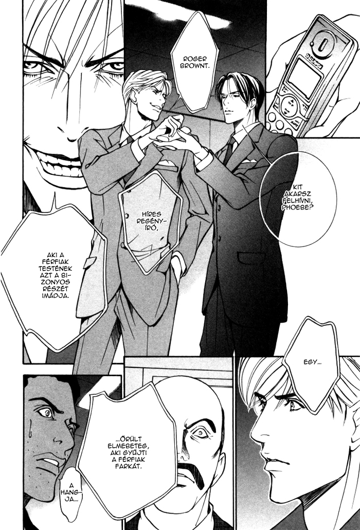 Stanley Hawk's Casebook: Mask ~ Persona Vol. 1 Ch. 6 第10页