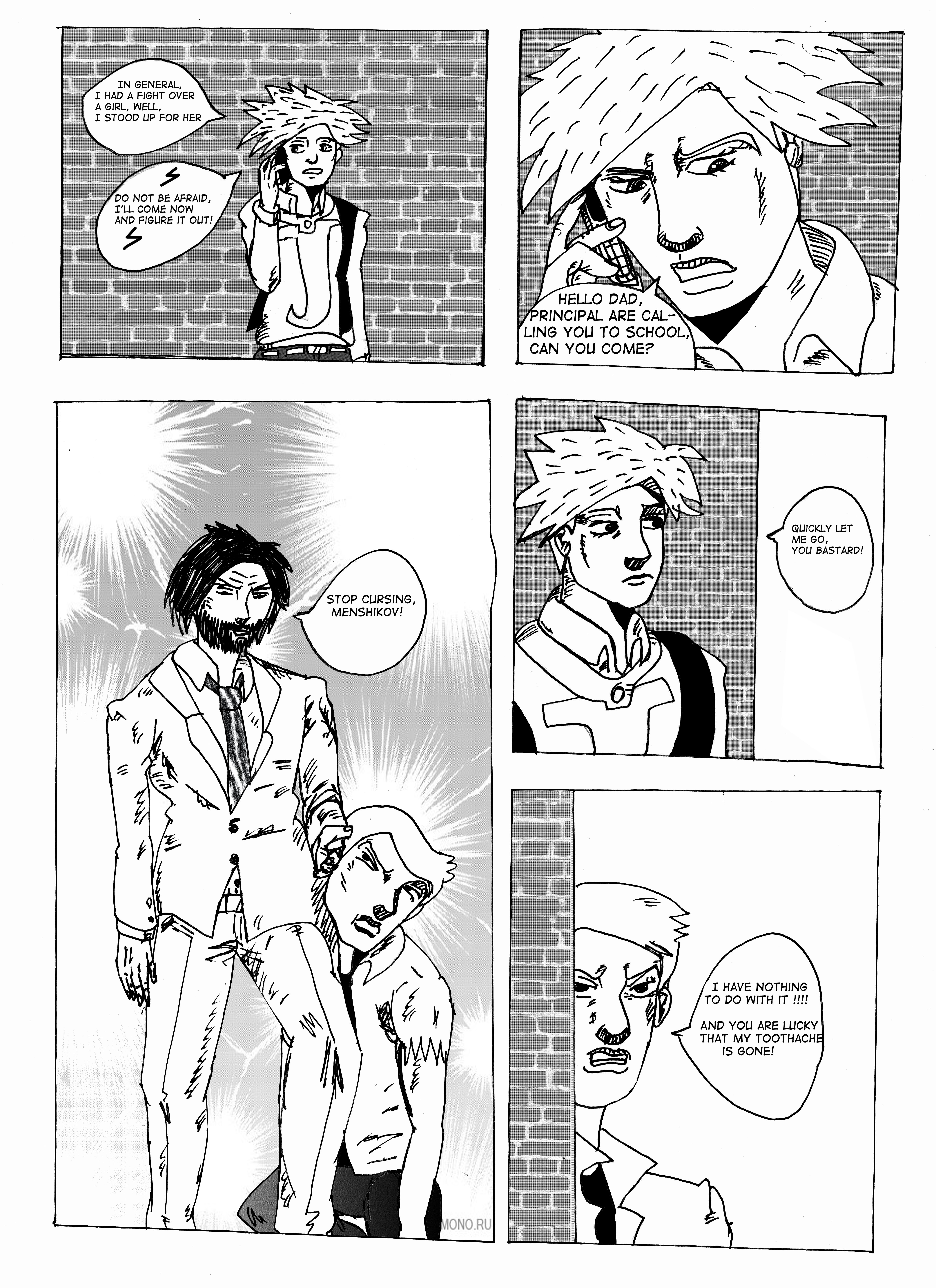 JJBA:Purple Rock Justice 第19页