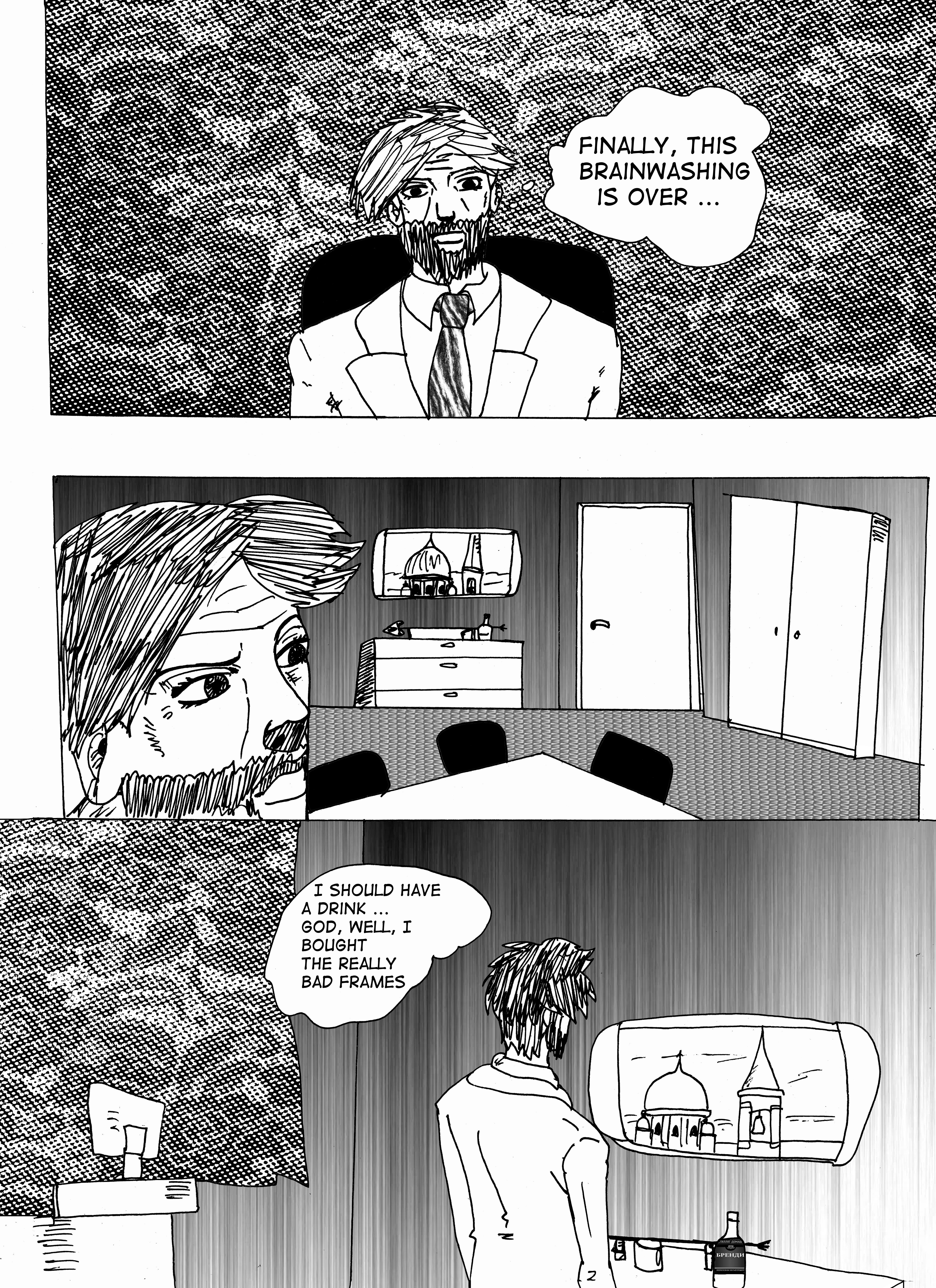 JJBA:Purple Rock Justice 第24页