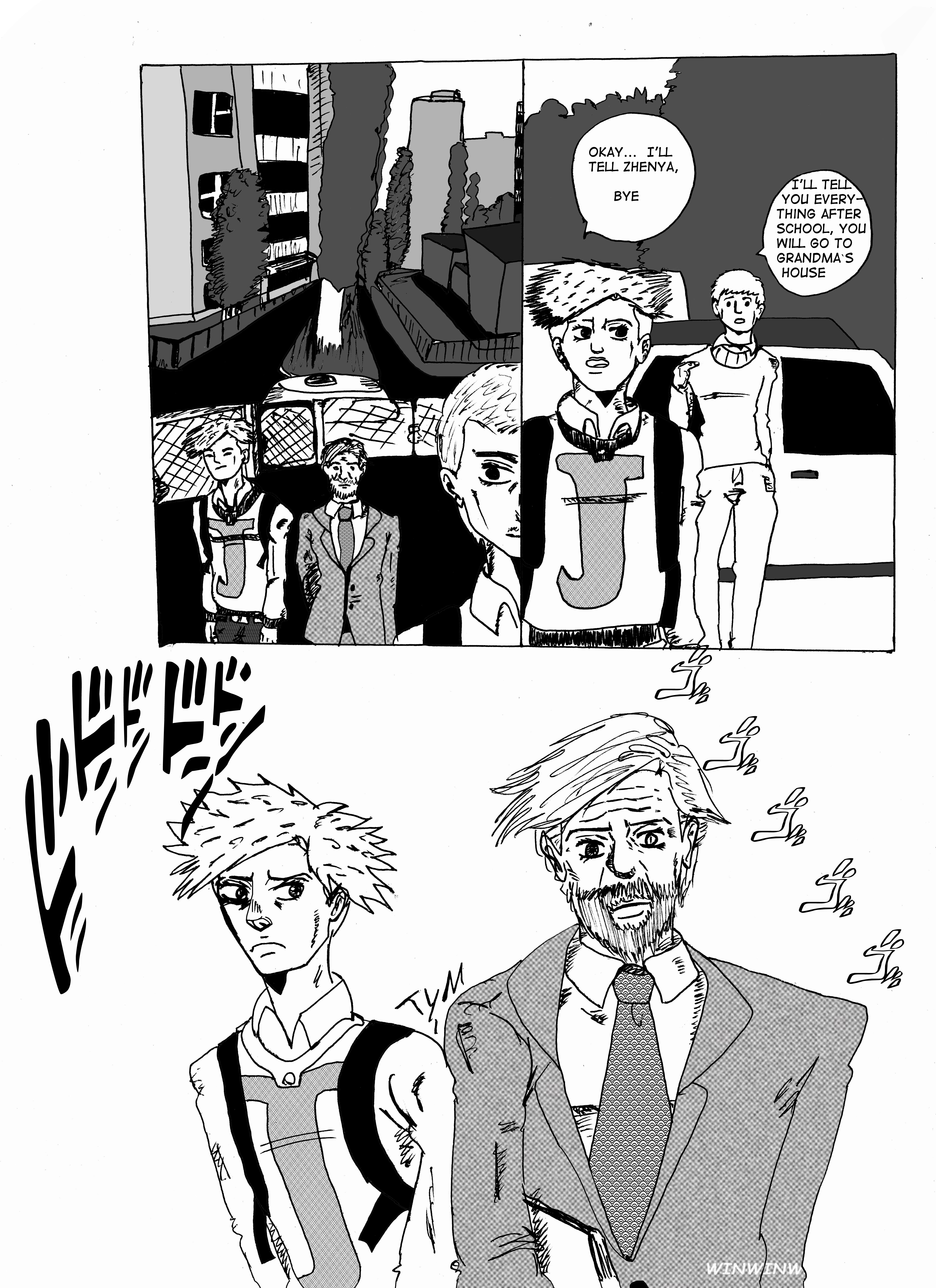 JJBA:Purple Rock 第8页