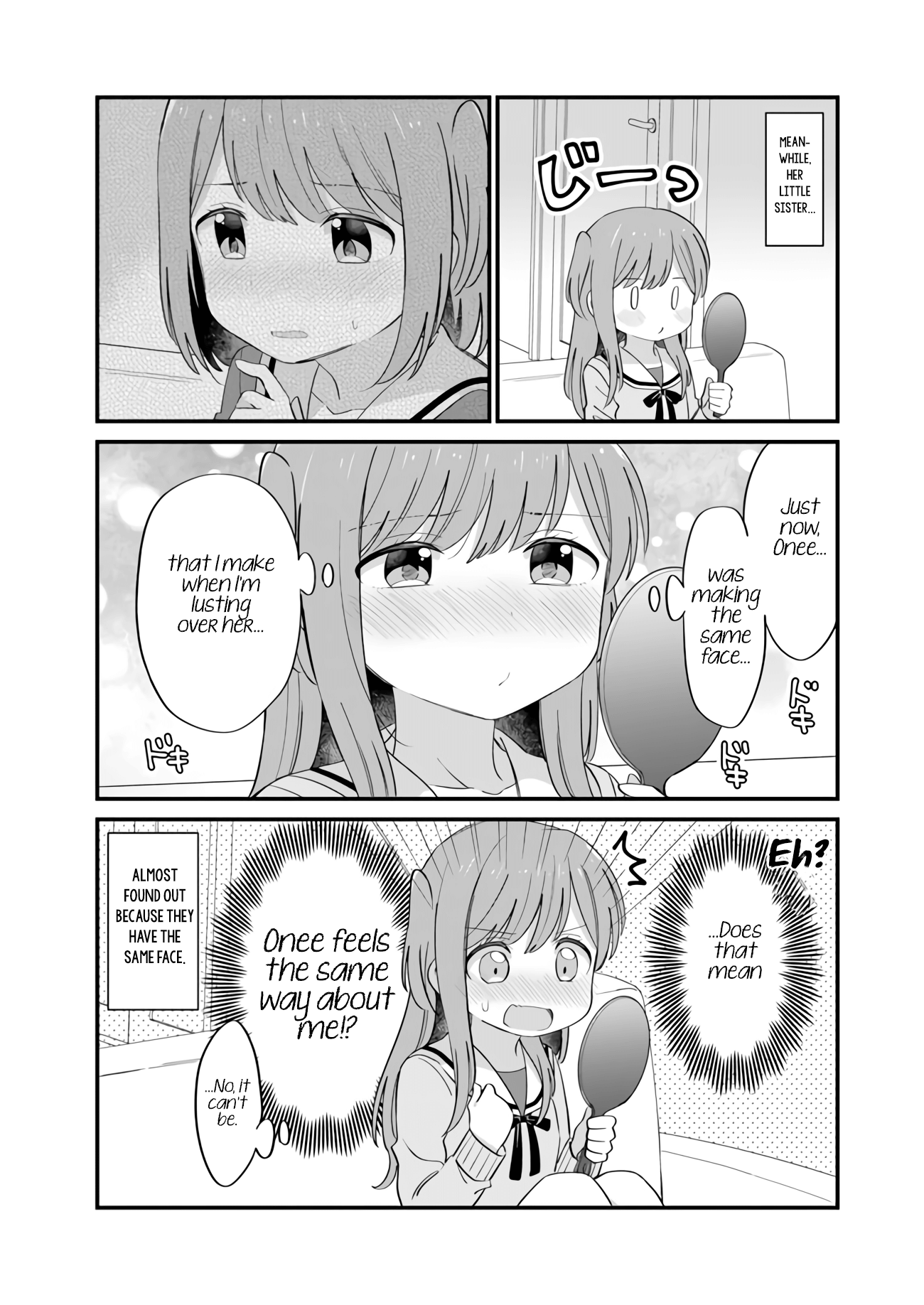 Mutually Unrequited Twin Sisters 第4页