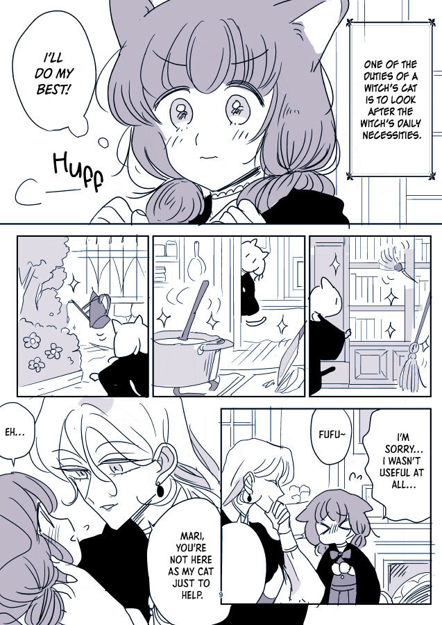 Witch and Cat-chan Ch. 2 第4页