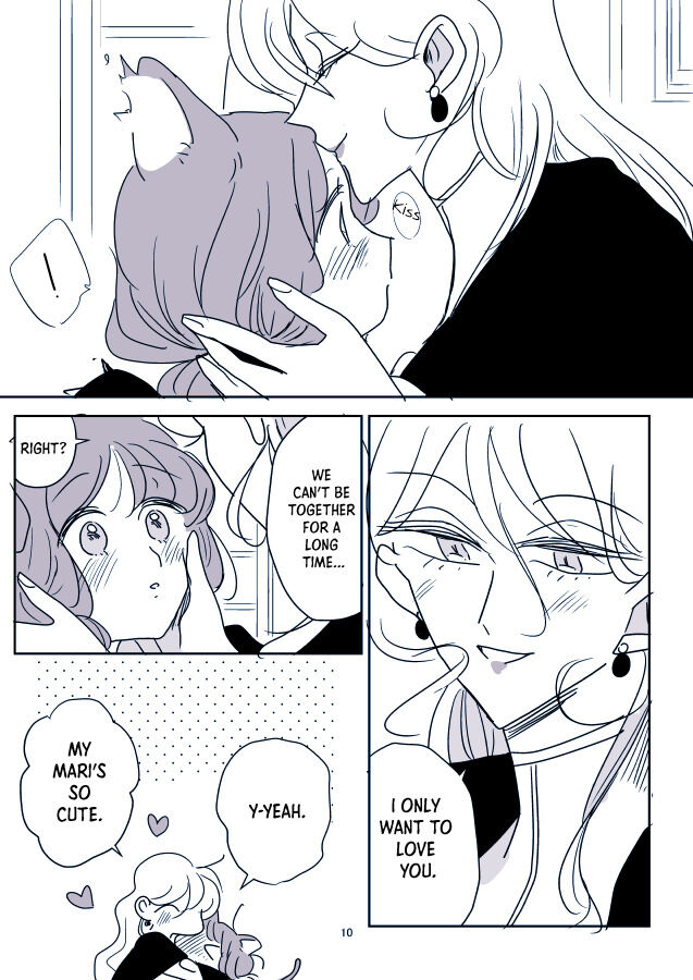Witch and Cat-chan Ch. 2 第5页