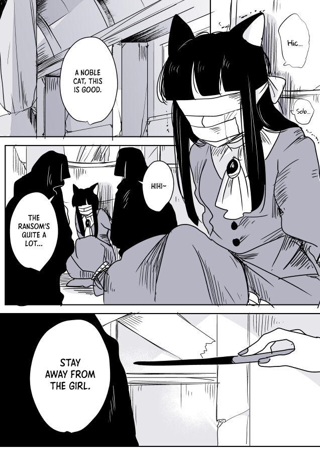 Witch and Cat-chan Ch. 2 第9页