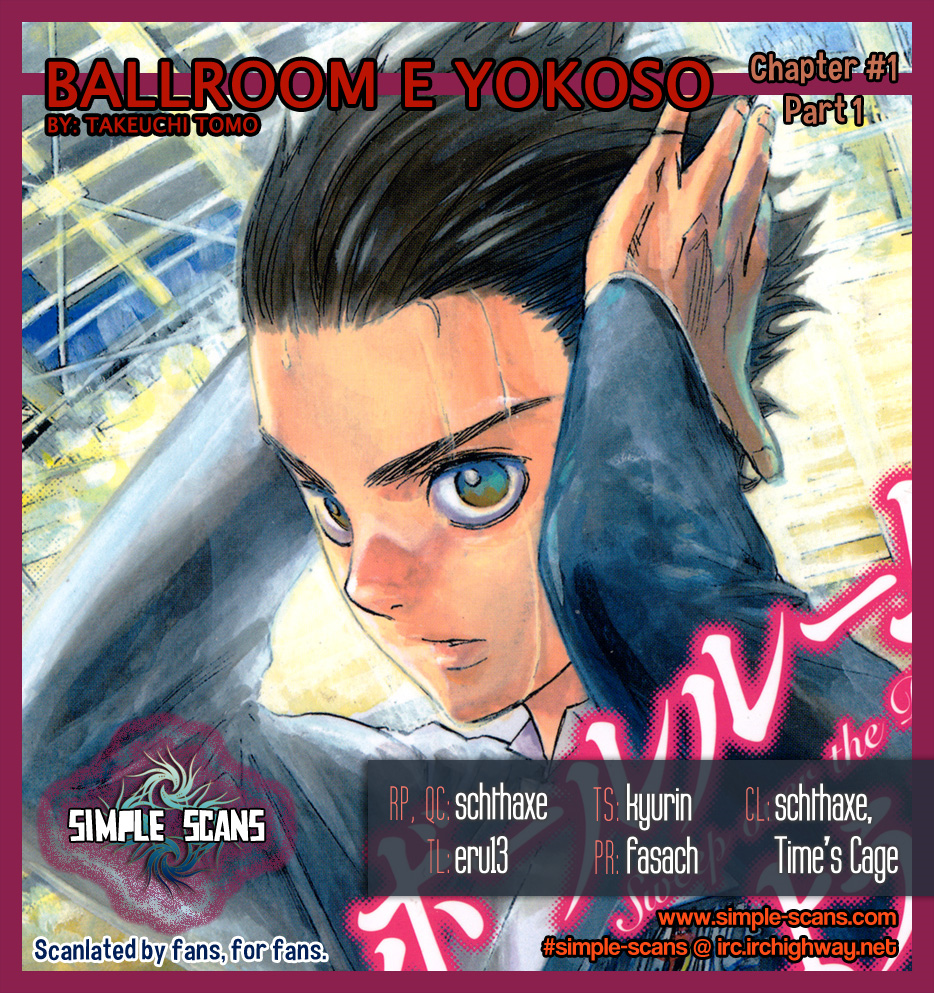 Welcome to the Ballroom Welcome to Ogasawara Dance Studio 第1页