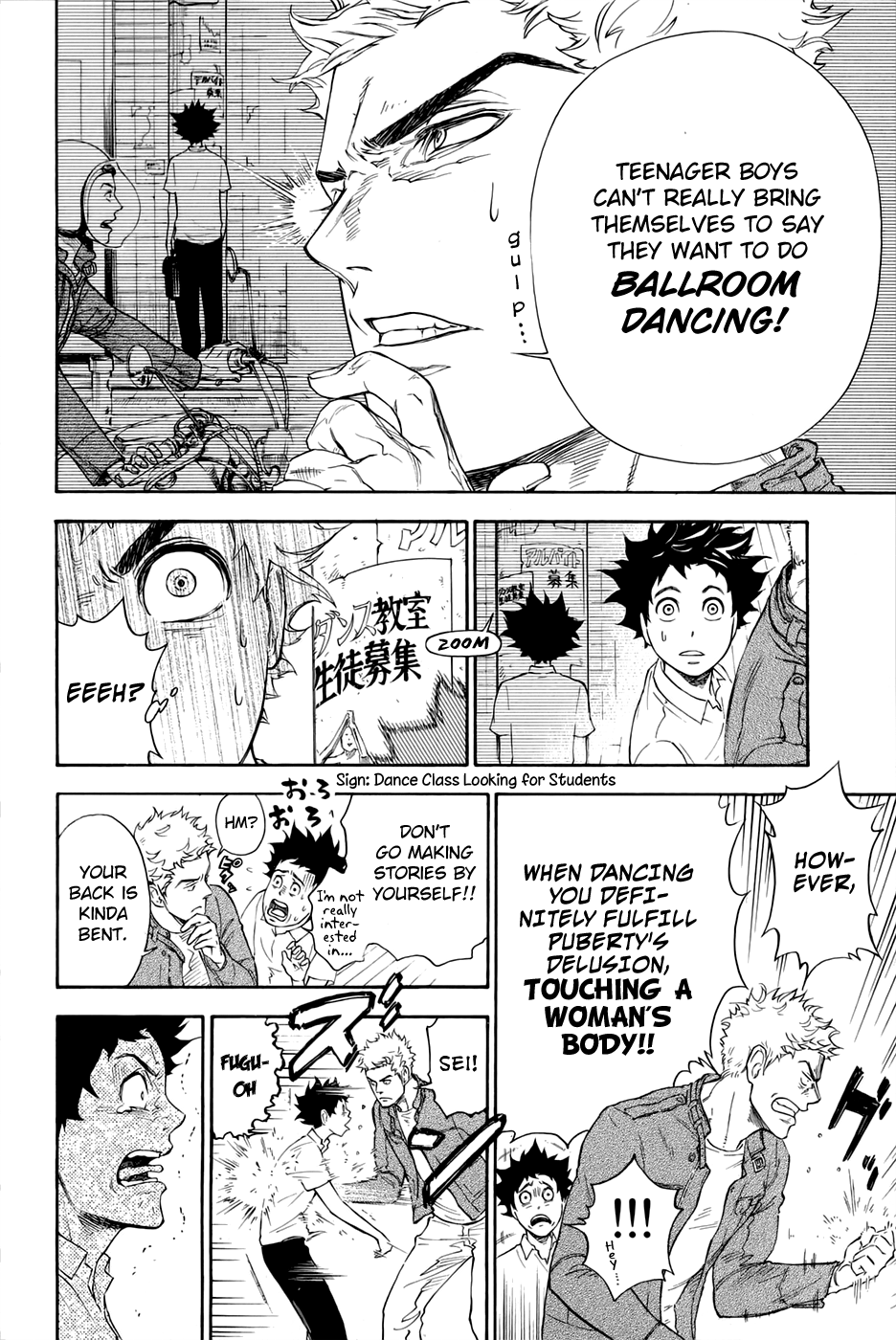 Welcome to the Ballroom Welcome to Ogasawara Dance Studio 第20页