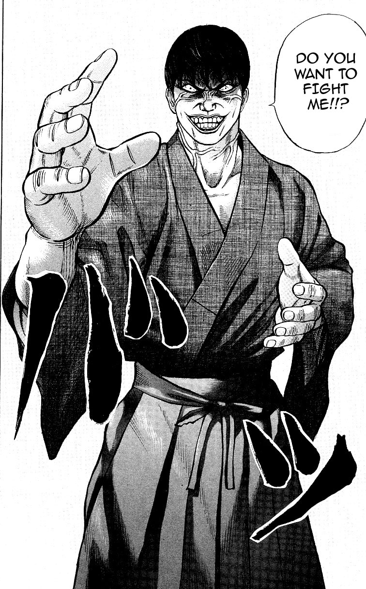 Shin Garouden Vol. 1 Ch. 4 第14页