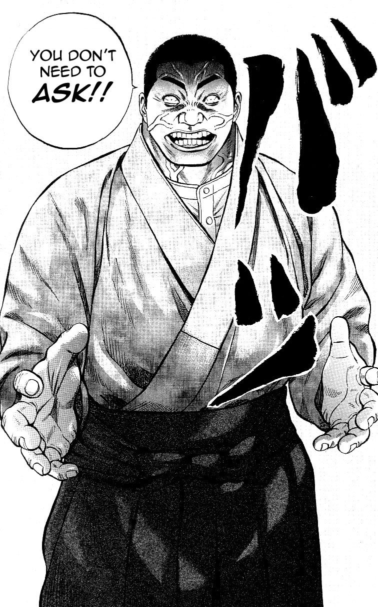 Shin Garouden Vol. 1 Ch. 4 第15页