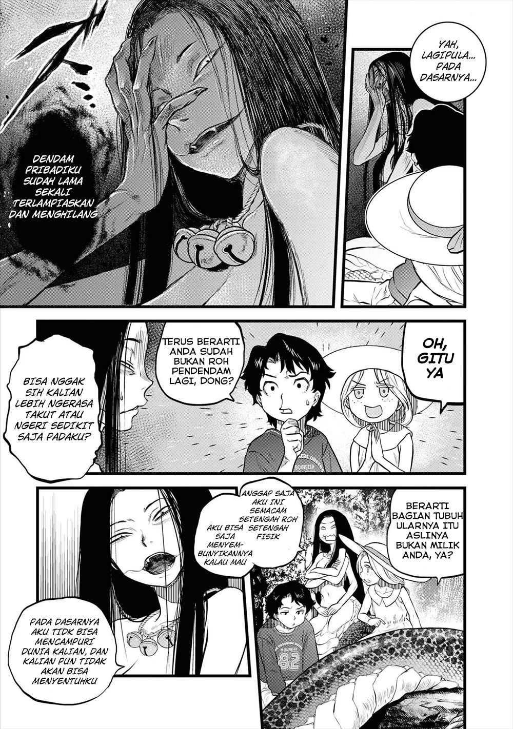 Reiwa no Dara-san Kisah Kedua 第17页