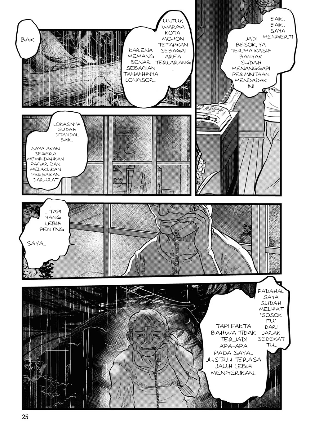 Reiwa no Dara-san Kisah Kedua 第7页