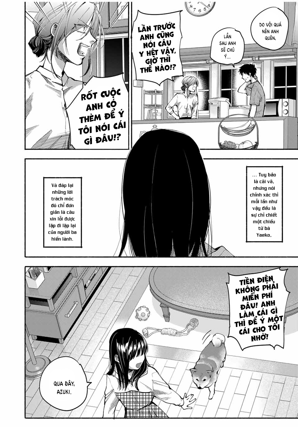 A Mother's Love, a Daughter's Prison Gia đình bình thường 第11页