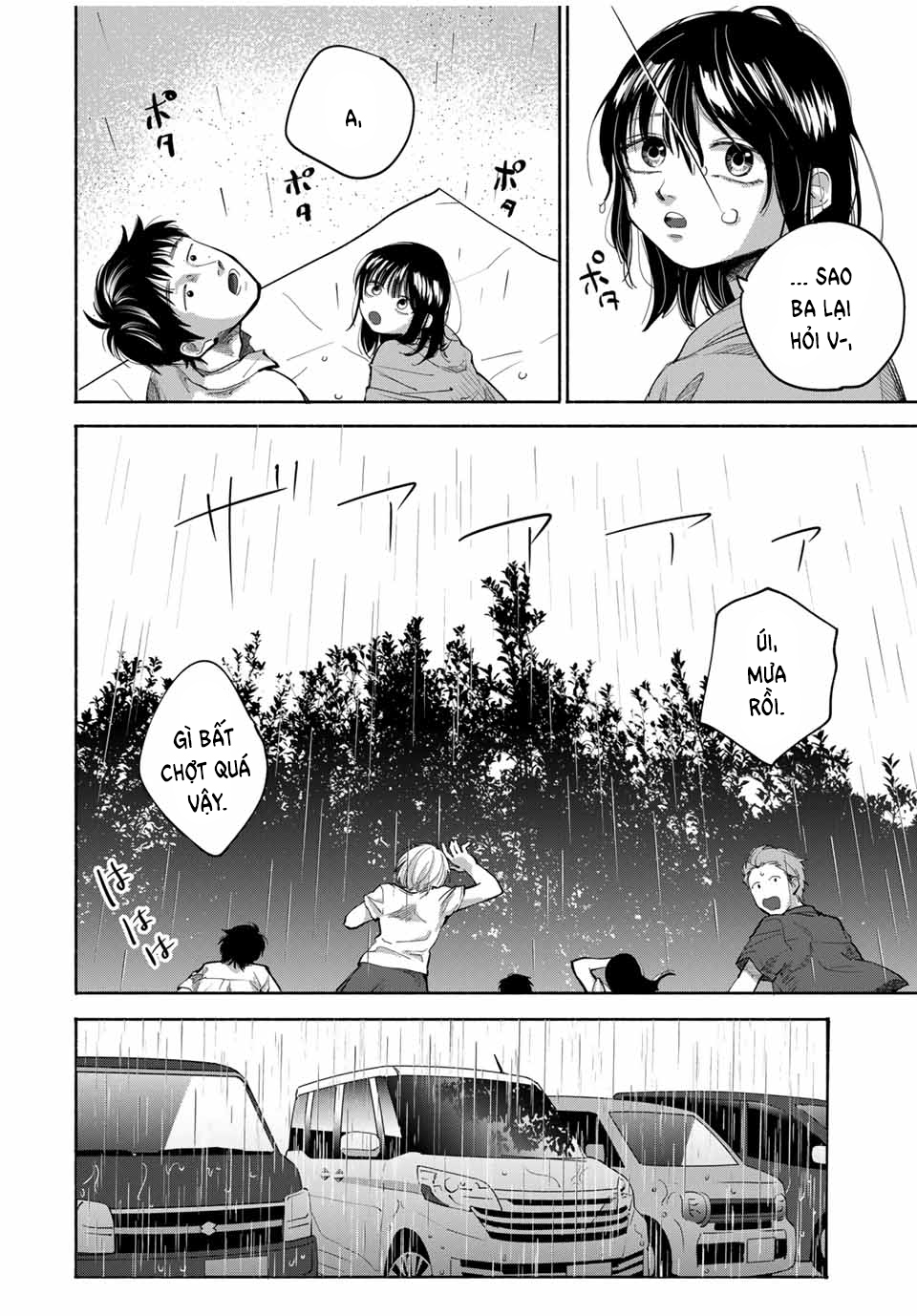 A Mother's Love, a Daughter's Prison Gia đình bình thường 第26页