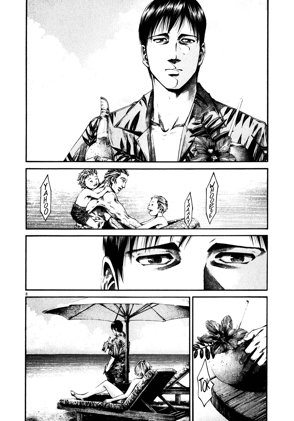 Hideout Vol. 1 Ch. 1 第11页