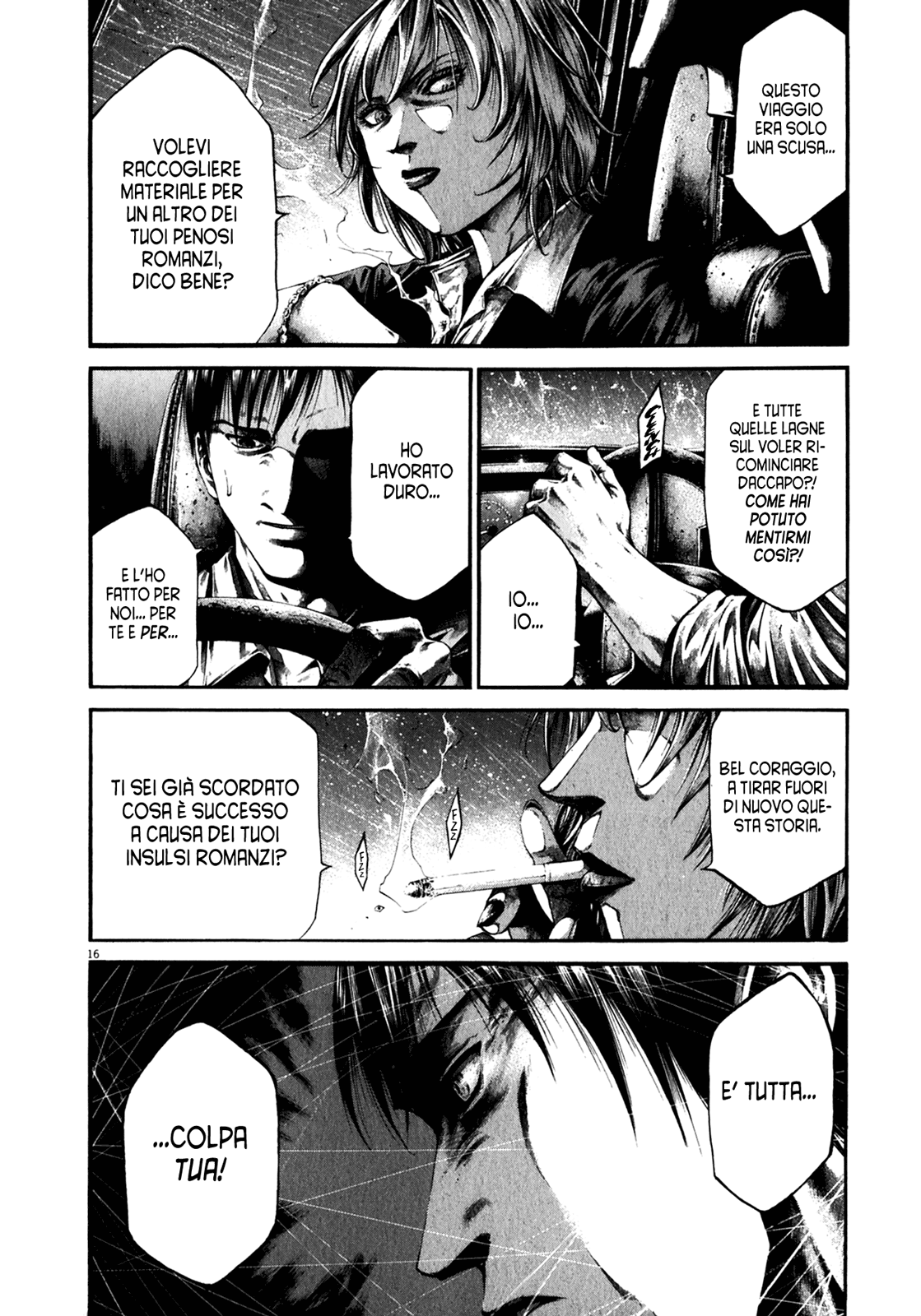Hideout Vol. 1 Ch. 1 第19页