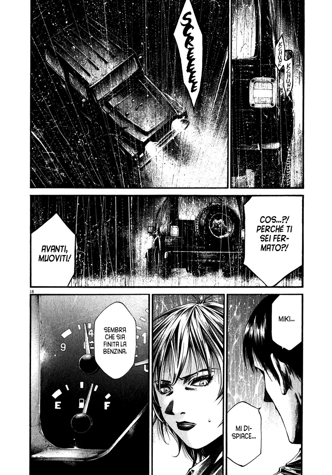 Hideout Vol. 1 Ch. 1 第21页