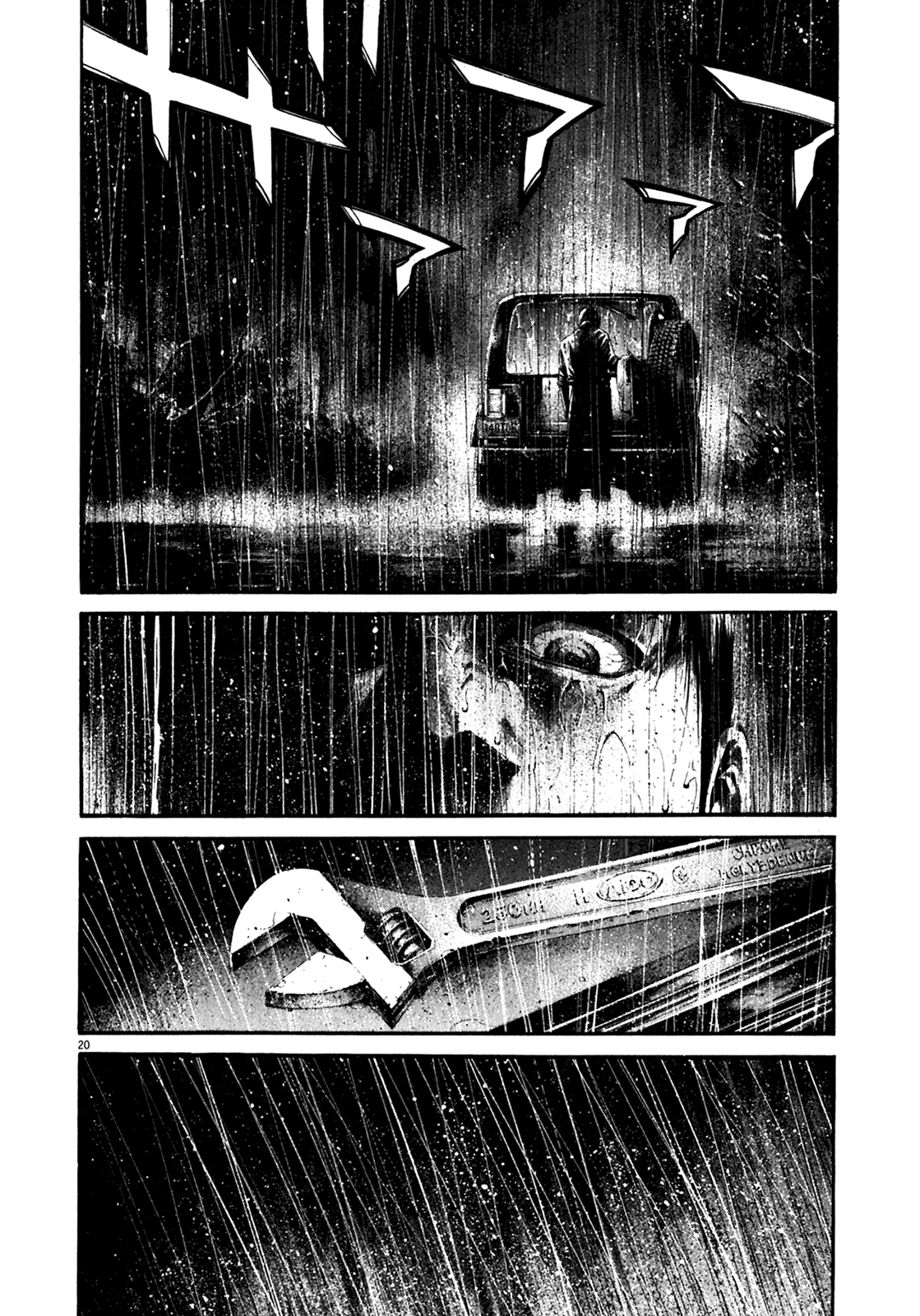 Hideout Vol. 1 Ch. 1 第23页