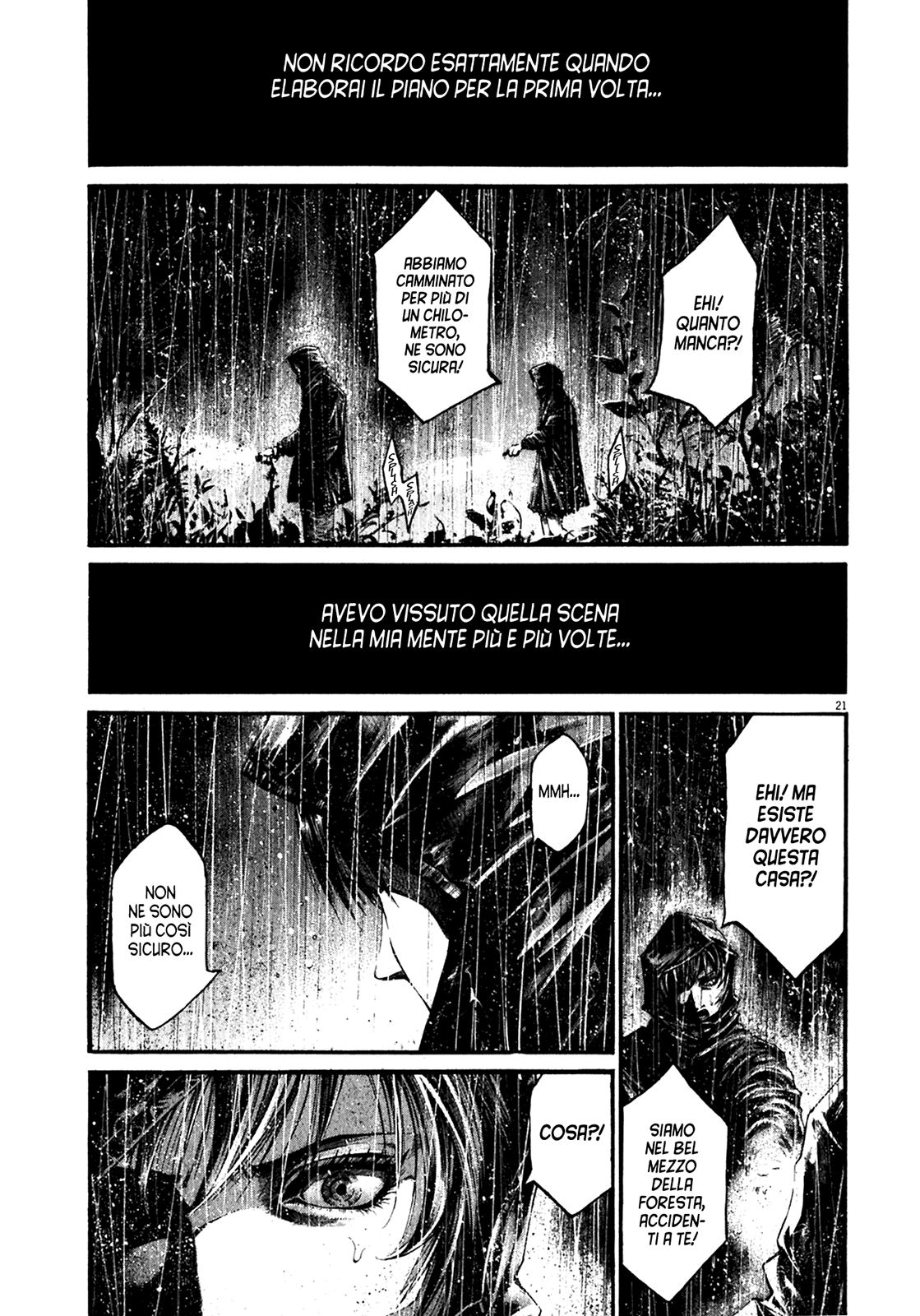 Hideout Vol. 1 Ch. 1 第24页