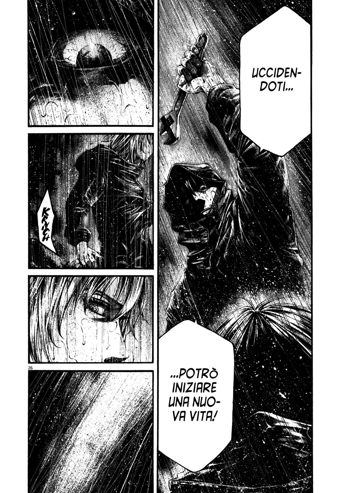 Hideout Vol. 1 Ch. 1 第29页