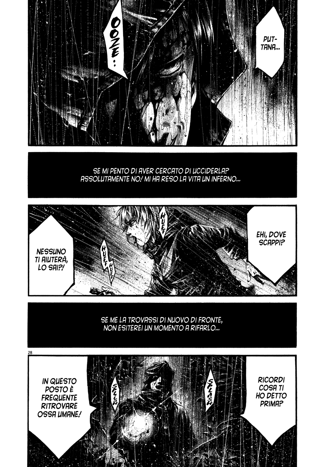 Hideout Vol. 1 Ch. 1 第31页