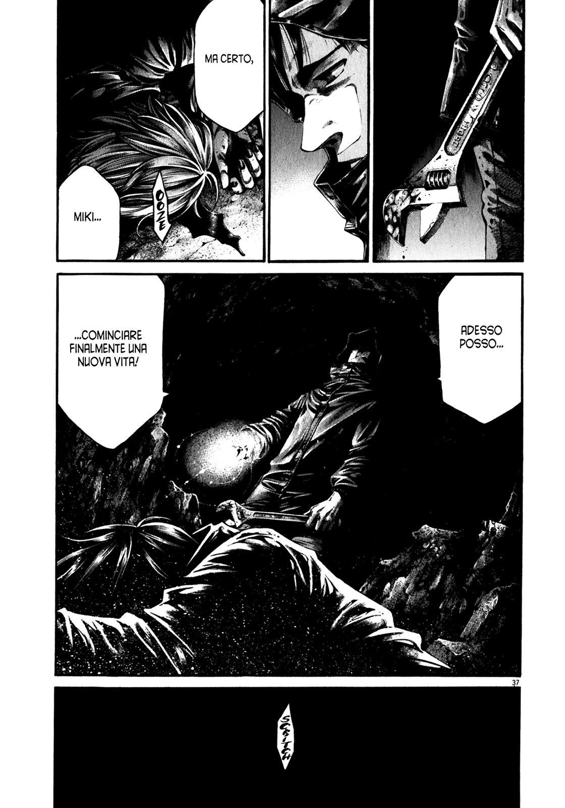 Hideout Vol. 1 Ch. 1 第39页