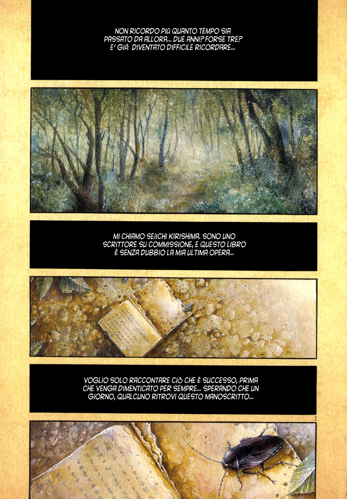 Hideout Vol. 1 Ch. 1 第5页