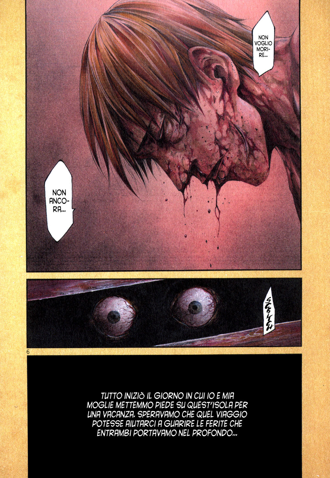 Hideout Vol. 1 Ch. 1 第9页