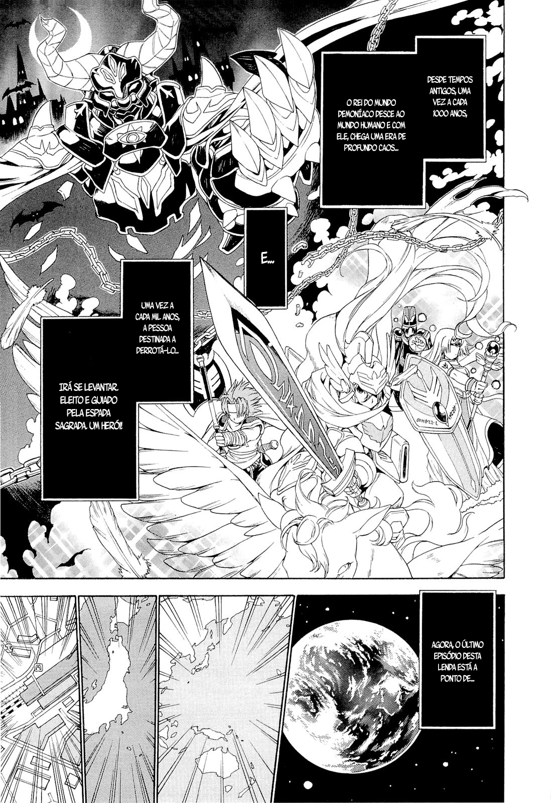 Kyoko-san of Tomorrow A chegada do rei demônio 第8页