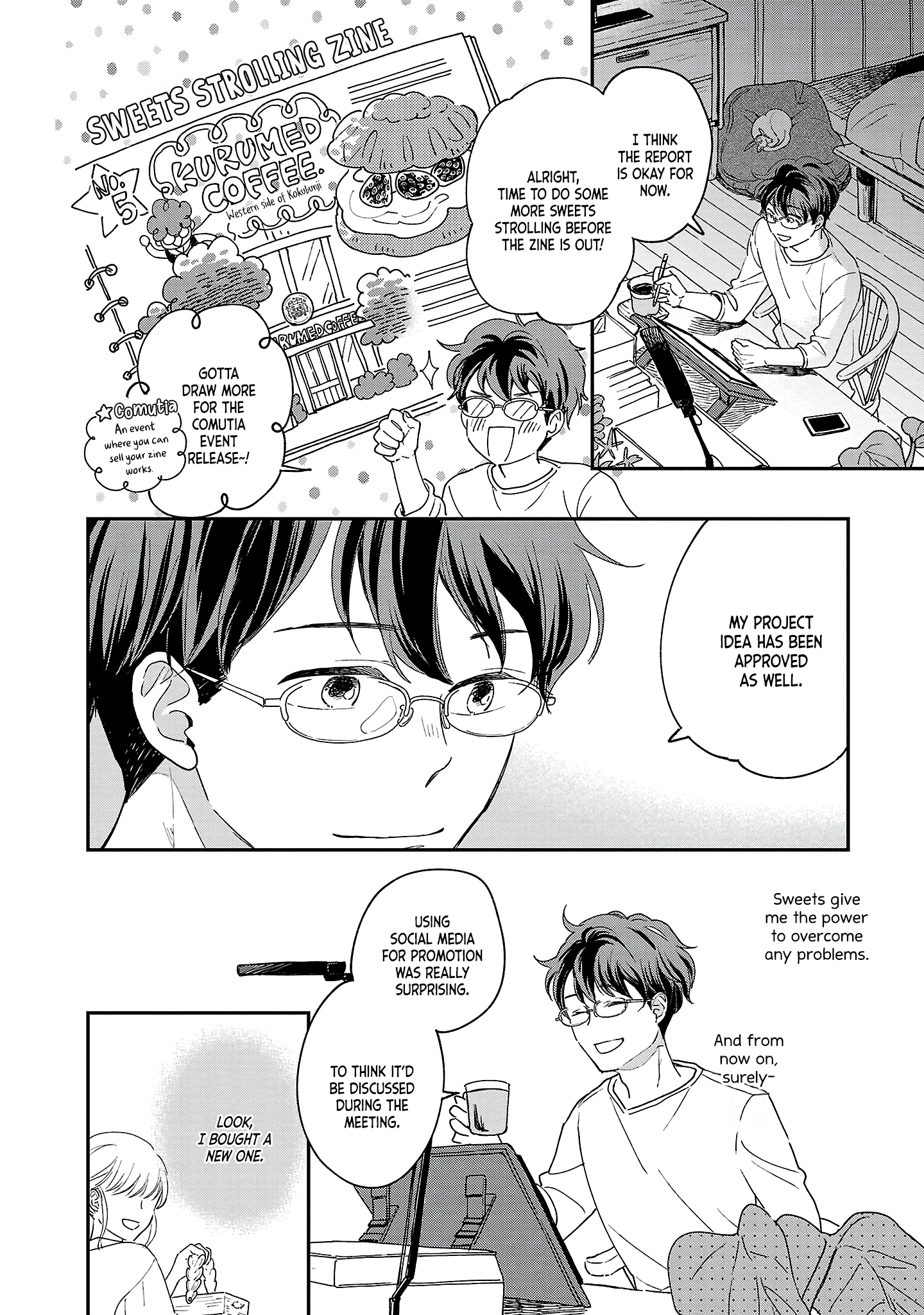 Itaranu Bokura ni Cake wo Soete First Spoon 第28页