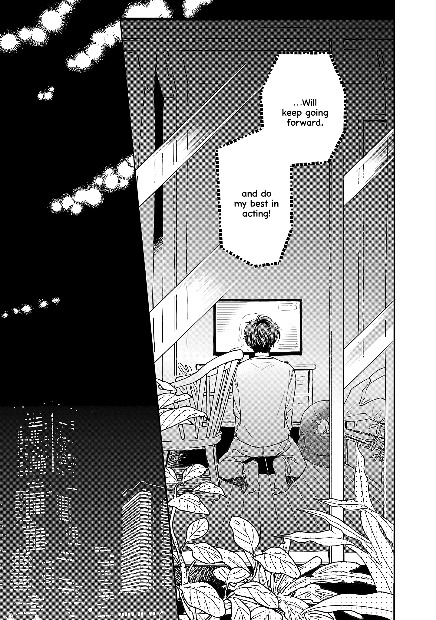 Itaranu Bokura ni Cake wo Soete First Spoon 第33页