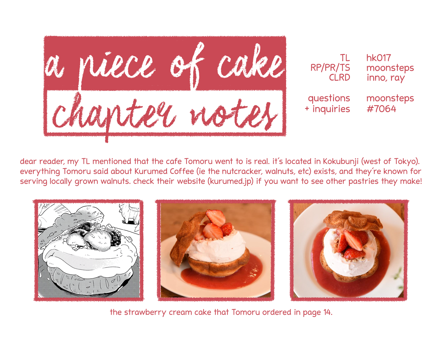 Itaranu Bokura ni Cake wo Soete First Spoon 第37页