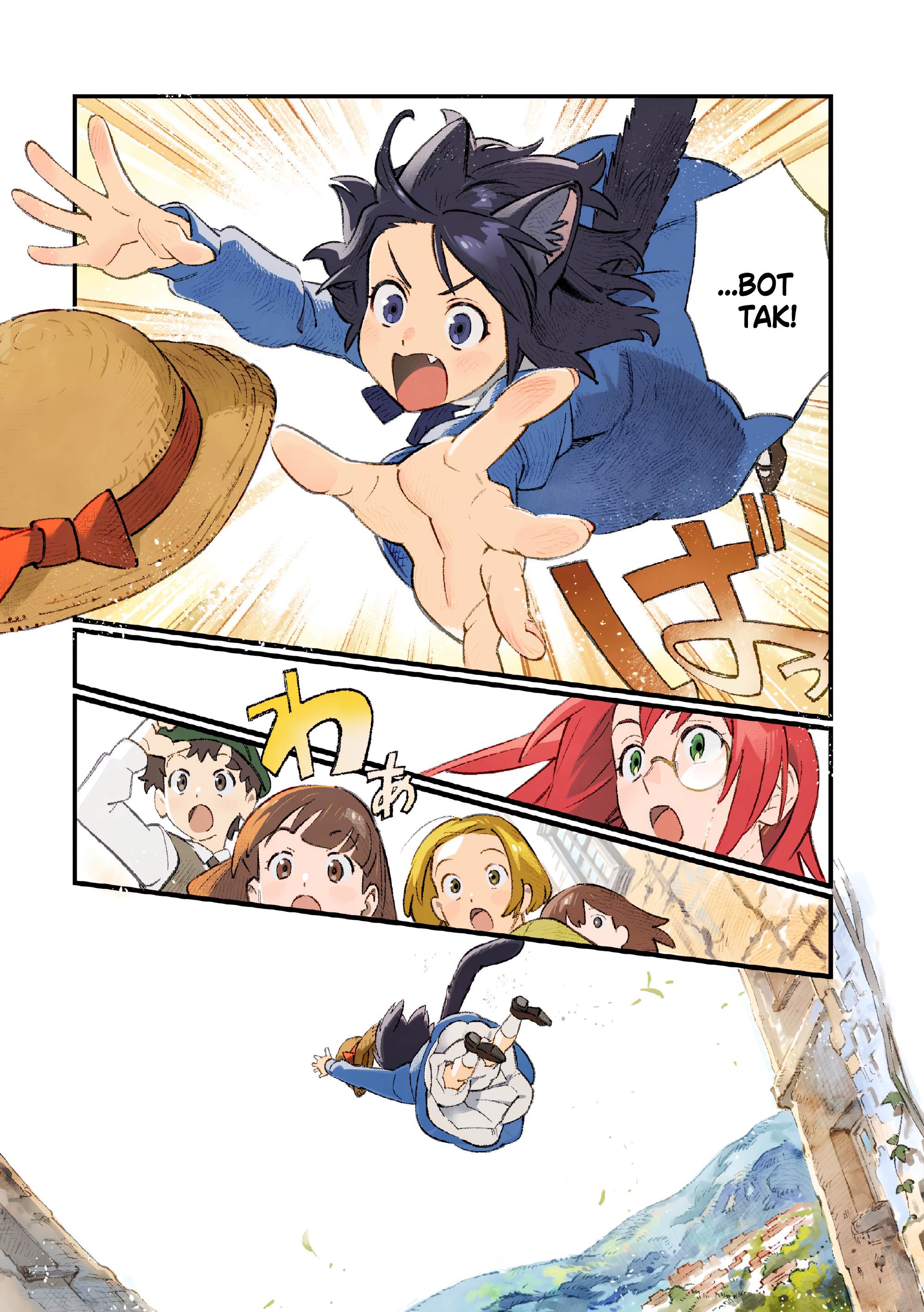 Neko no Te - Cat Maids - Новая «Кошачья лапка» 第7页