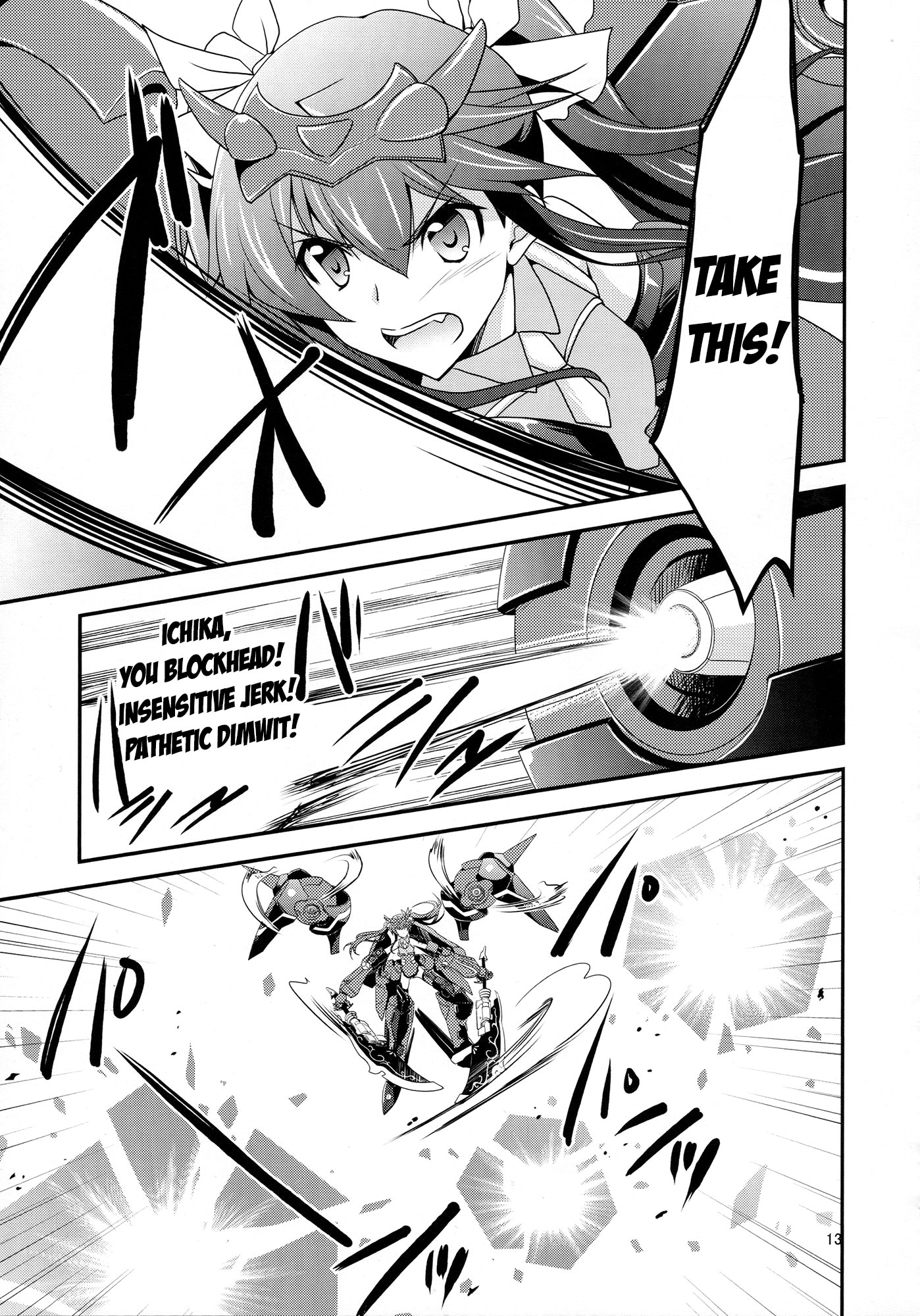 Infinite Stratos - Diamond Days (Doujinshi) Oneshot 第14页