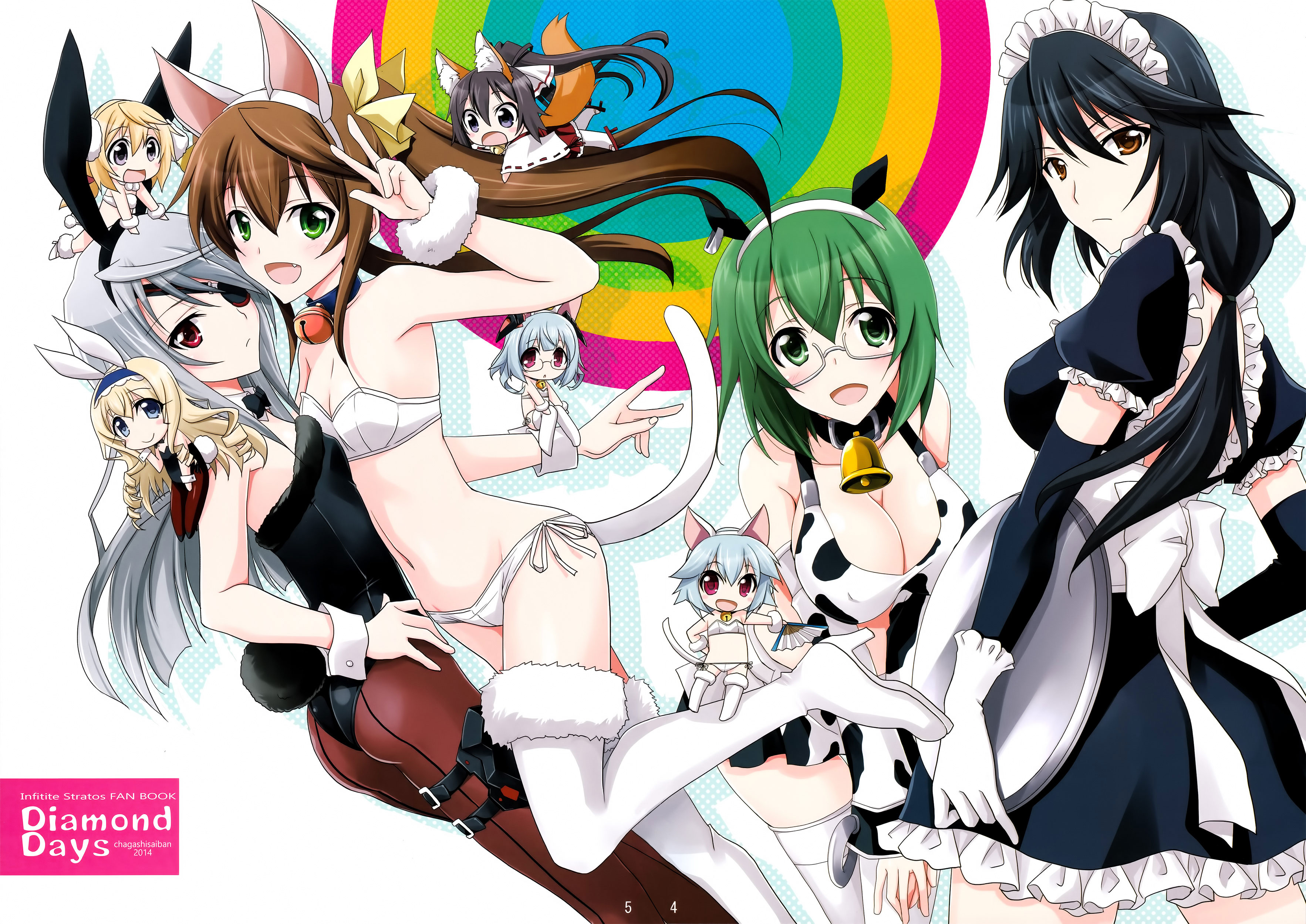 Infinite Stratos - Diamond Days (Doujinshi) 第4页