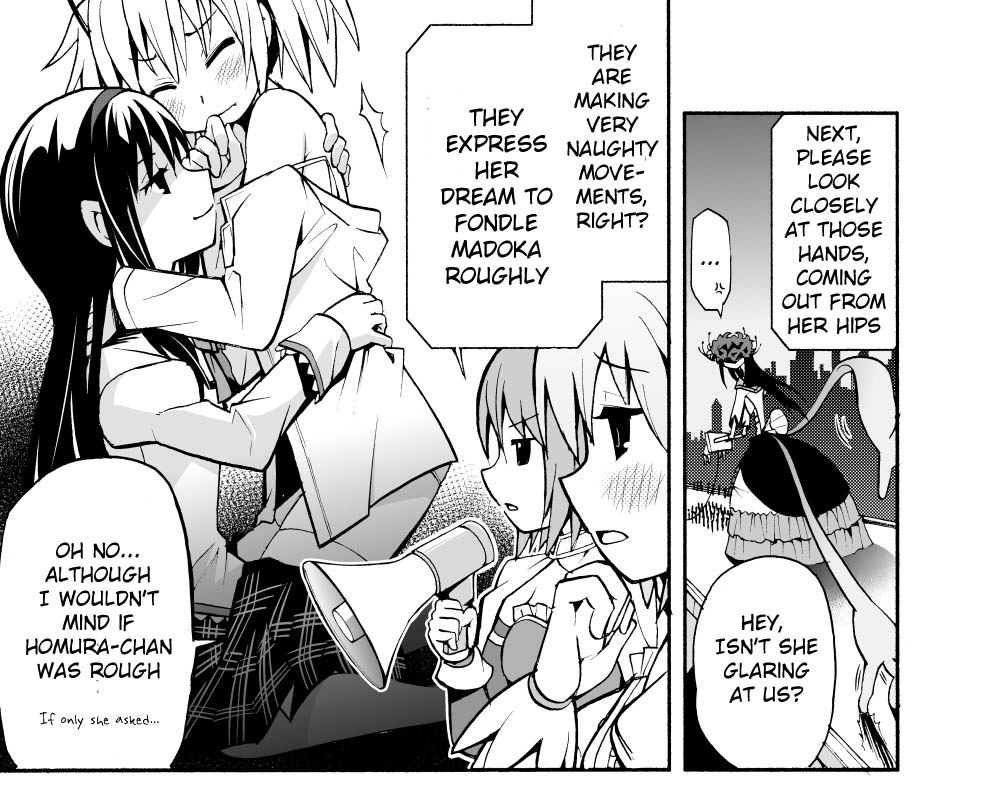 Mahou Shoujo Madoka★Magica - Homulilly Dai Kaibou (Doujinshi) 第3页