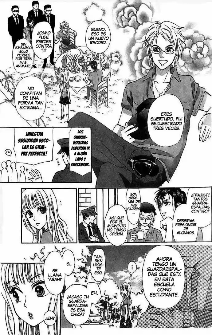 Grand Sun Vol. 1 Ch. 2 第11页