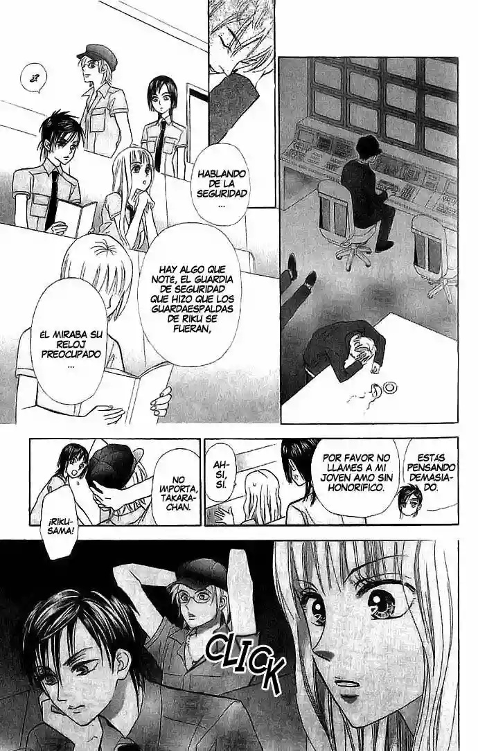 Grand Sun Vol. 1 Ch. 2 第15页