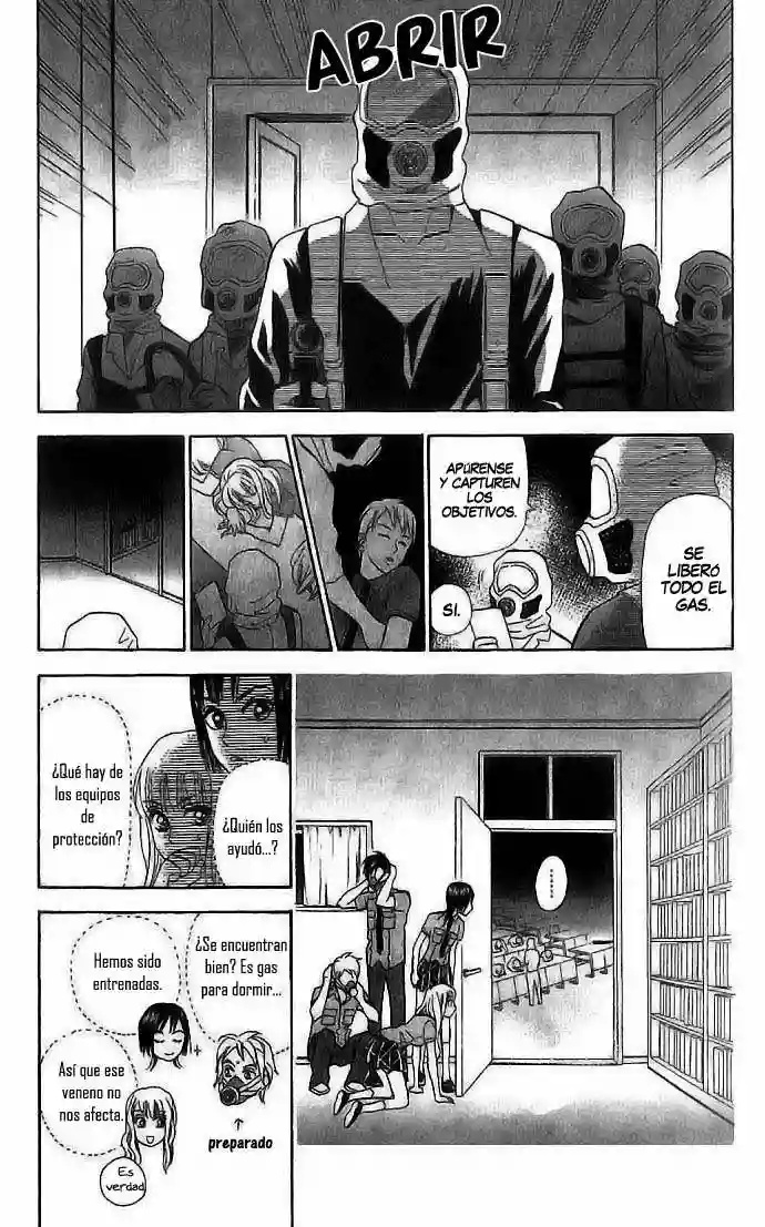 Grand Sun Vol. 1 Ch. 2 第17页
