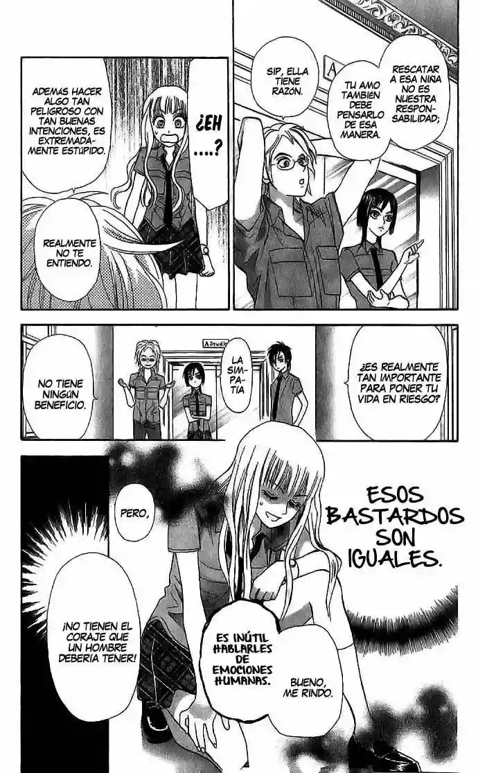 Grand Sun Vol. 1 Ch. 2 第24页