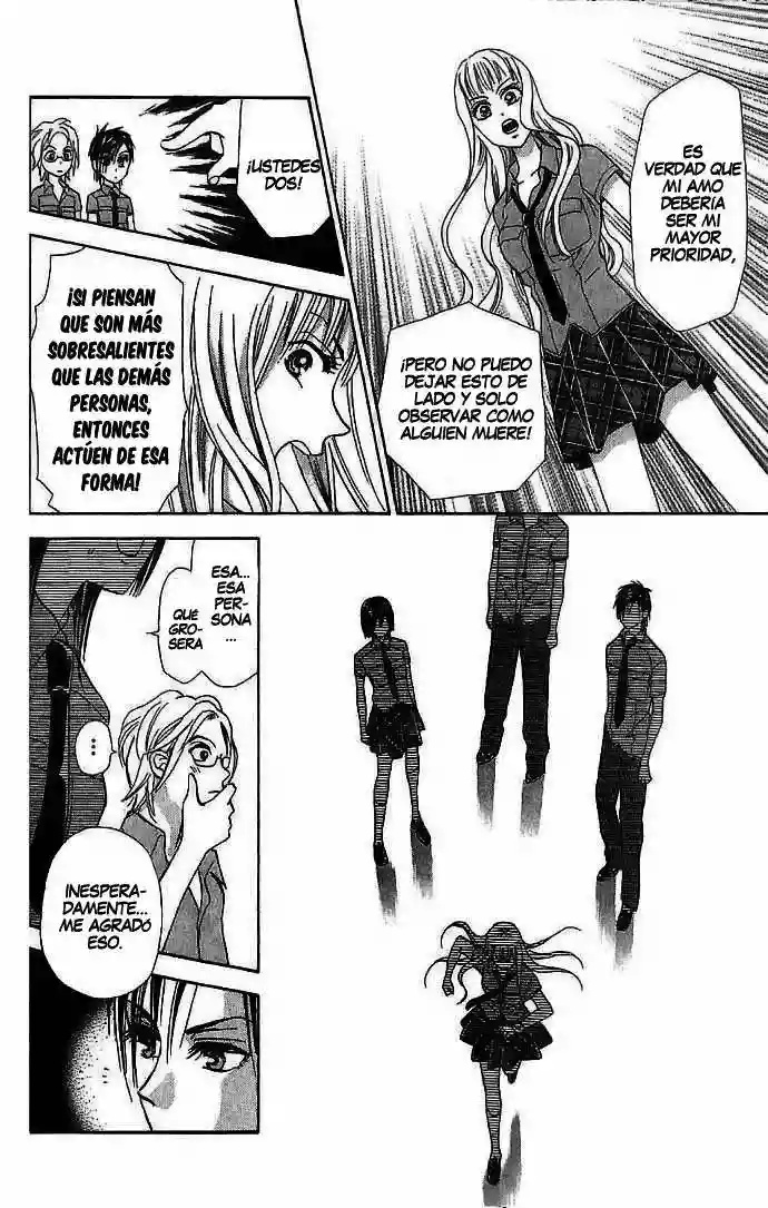 Grand Sun Vol. 1 Ch. 2 第26页