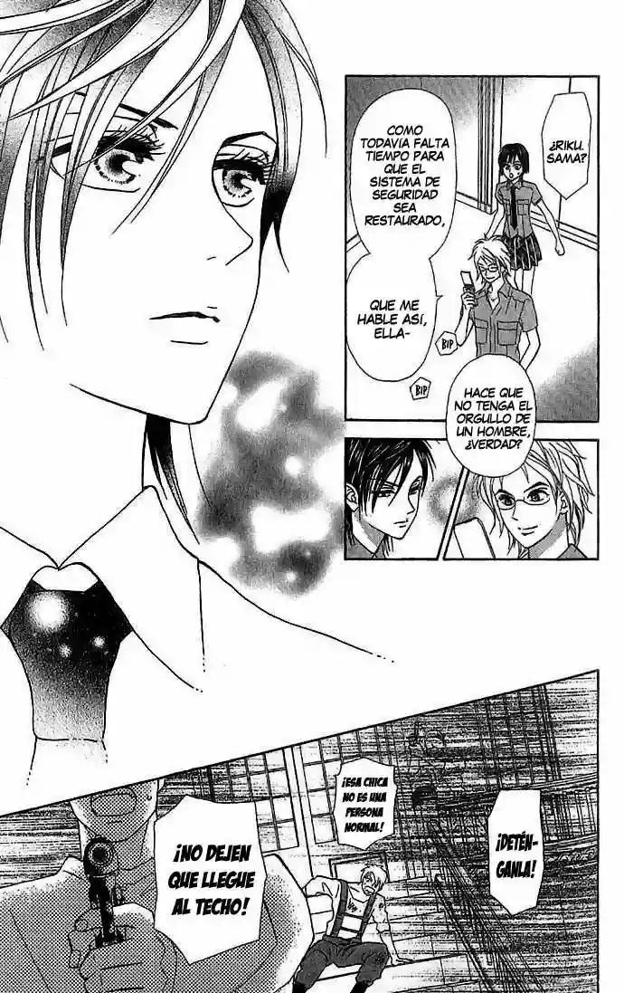 Grand Sun Vol. 1 Ch. 2 第27页