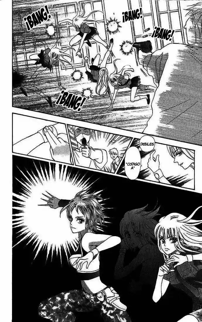 Grand Sun Vol. 1 Ch. 2 第28页