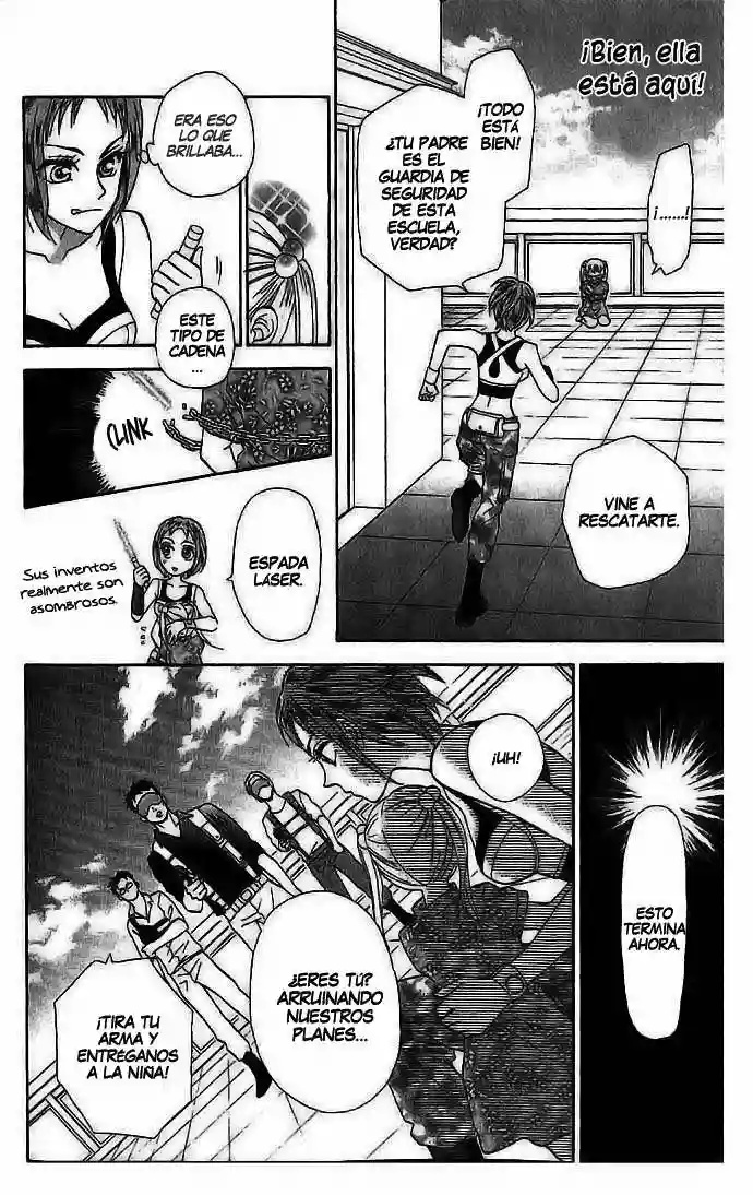 Grand Sun Vol. 1 Ch. 2 第30页