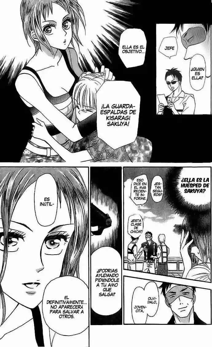Grand Sun Vol. 1 Ch. 2 第31页