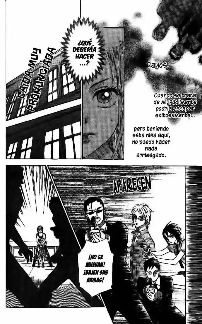 Grand Sun Vol. 1 Ch. 2 第32页