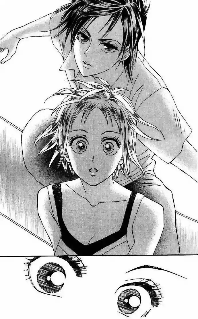 Grand Sun Vol. 1 Ch. 2 第33页