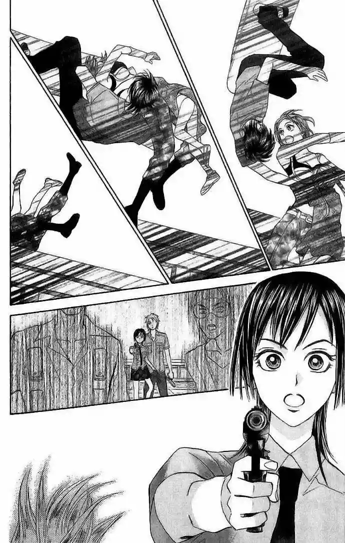 Grand Sun Vol. 1 Ch. 2 第34页