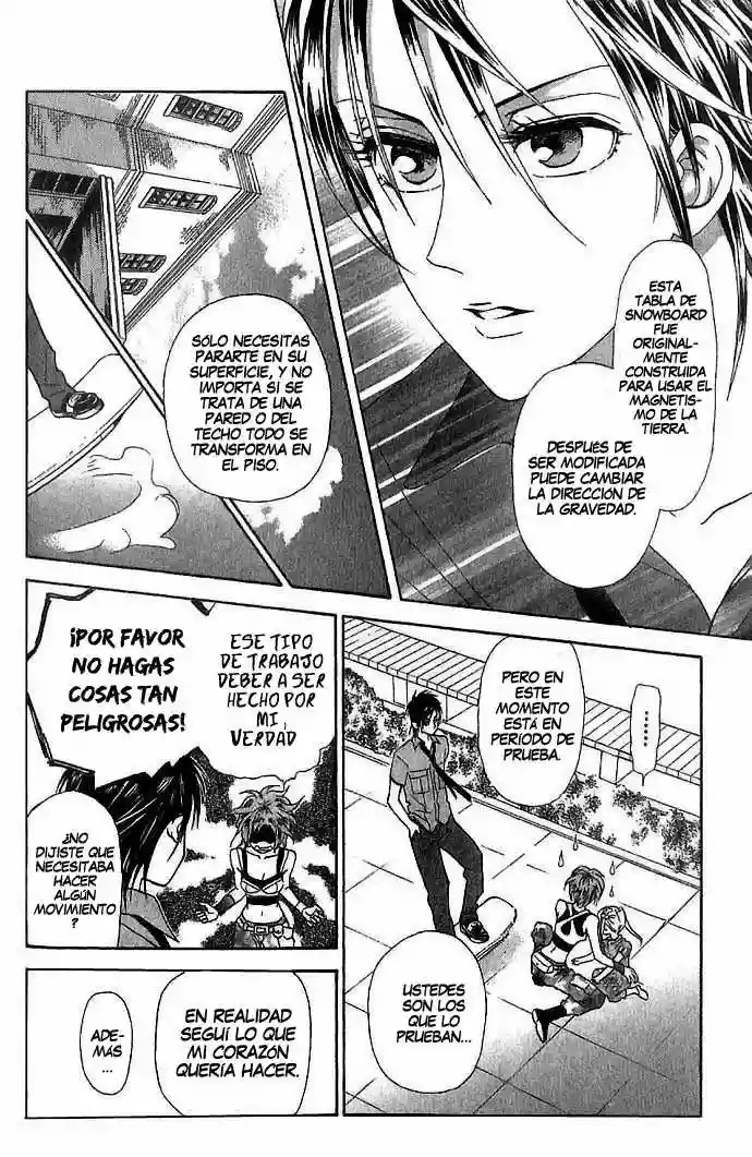 Grand Sun Vol. 1 Ch. 2 第36页