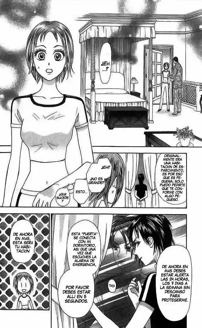Grand Sun Vol. 1 Ch. 2 第40页